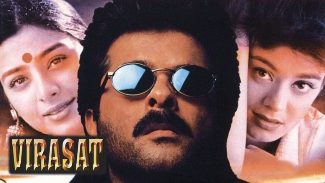 Anil Kapoor को फिल्म "Virasat" में कैसे मिला रोल? जानें फिल्म की कुछ दिलचस्प कहानी