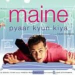 Salman khan को फिल्म "maine pyaar kyun kiya" में कैसे मिला रोल, जानें फिल्म की कुछ दिलचस्प कहानियां