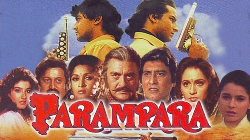 Aamir Khan को फिल्म "Parampara" में कैसे मिला रोल, जानें फिल्म की कुछ दिलचस्प कहानी