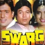 Rajesh Khanna को फिल्म "Swarg" में कैसे मिला रोल? जानें फिल्म की कुछ दिलचस्प कहानी