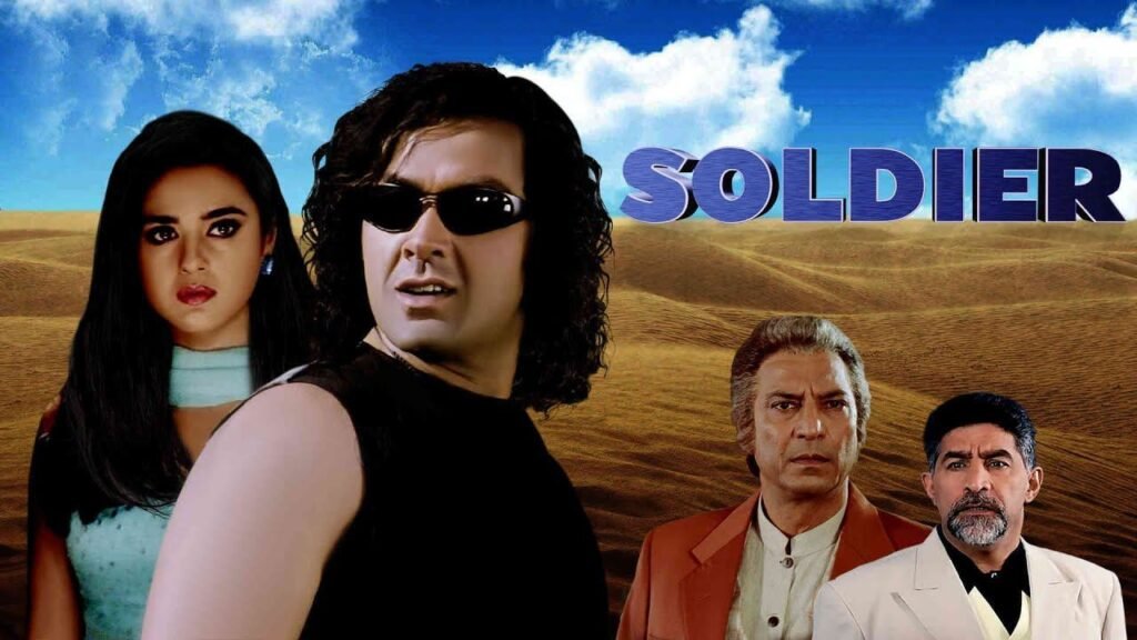 Bobby Deol को फिल्म "Soldier" में कैसे मिला रोल, जानें फिल्म की कुछ दिलचस्प कहानी