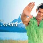 "Koi Mil Gaya" में Hrithik Roshan को कैसे मिला रोल, जानें फिल्म की कुछ दिलचस्प कहानी