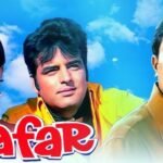 फिल्म ‘Safar’ में Rajesh Khanna को कैसे मिला रोल? जानिए फिल्म के कुछ दिलचस्प किस्से