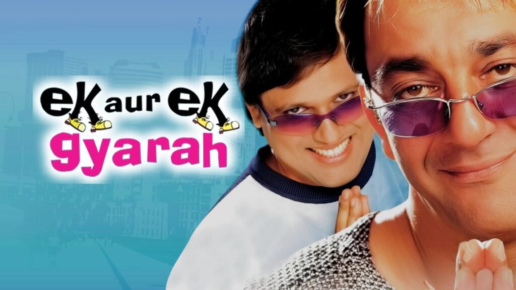 फिल्म Ek Aur Ek Gyarah में Govinda को कैसे मिला रोल? जानिए फिल्म के कुछ दिलचस्प किस्से