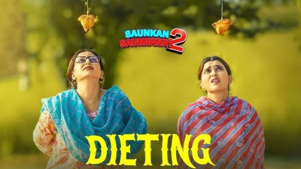 Dieting Lyrics – निम्रत खैरा, मिस पूजा | सौंकण सौंकणय 2