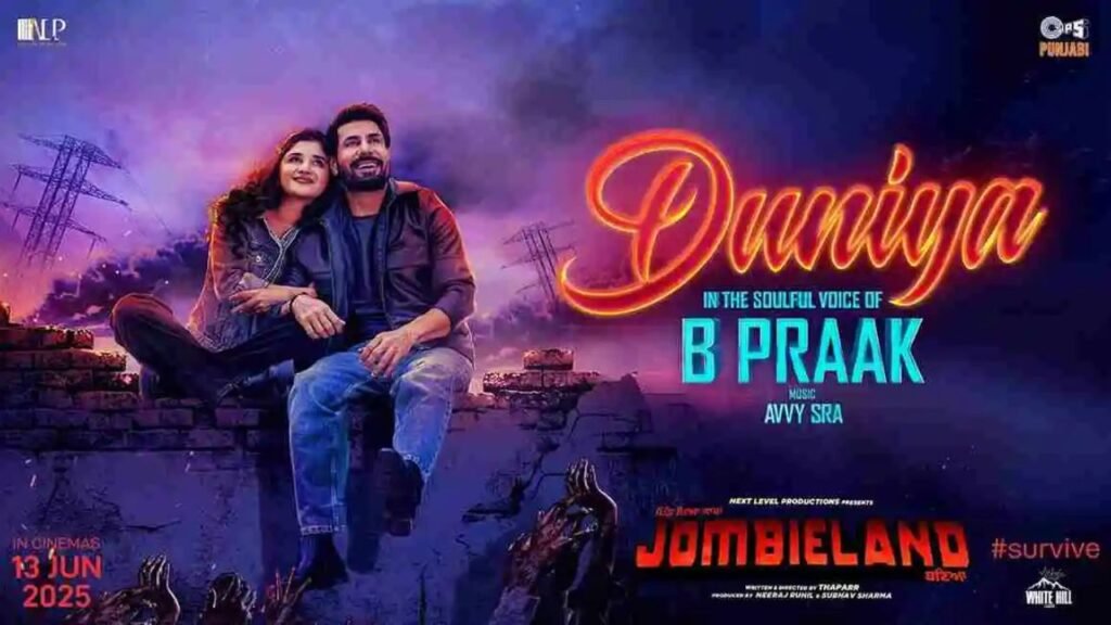 Duniya Lyrics –बी प्राक | एवी श्रा