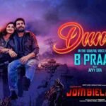 Duniya Lyrics –बी प्राक | एवी श्रा