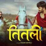 Titli Lyrics – विश्वजीत चौधरी | अमन जाजी