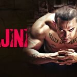 फिल्म Ghajini में Aamir Khan को कैसे मिला रोल? जानिए इस सुपरहिट फिल्म से जुड़े कुछ दिलचस्प किस्से
