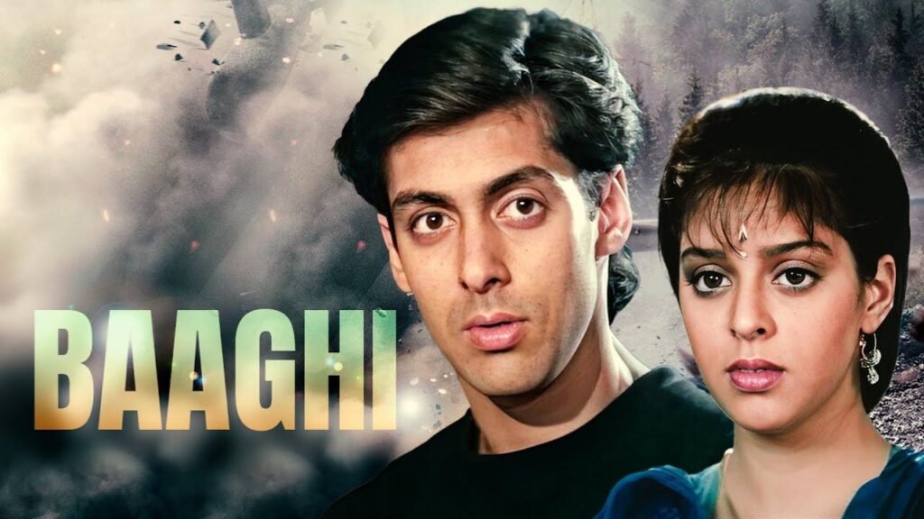 फिल्म Baaghi: A Rebel For Love में Salman Khan को कैसे मिला रोल? जानिए फिल्म के कुछ दिलचस्प किस्से