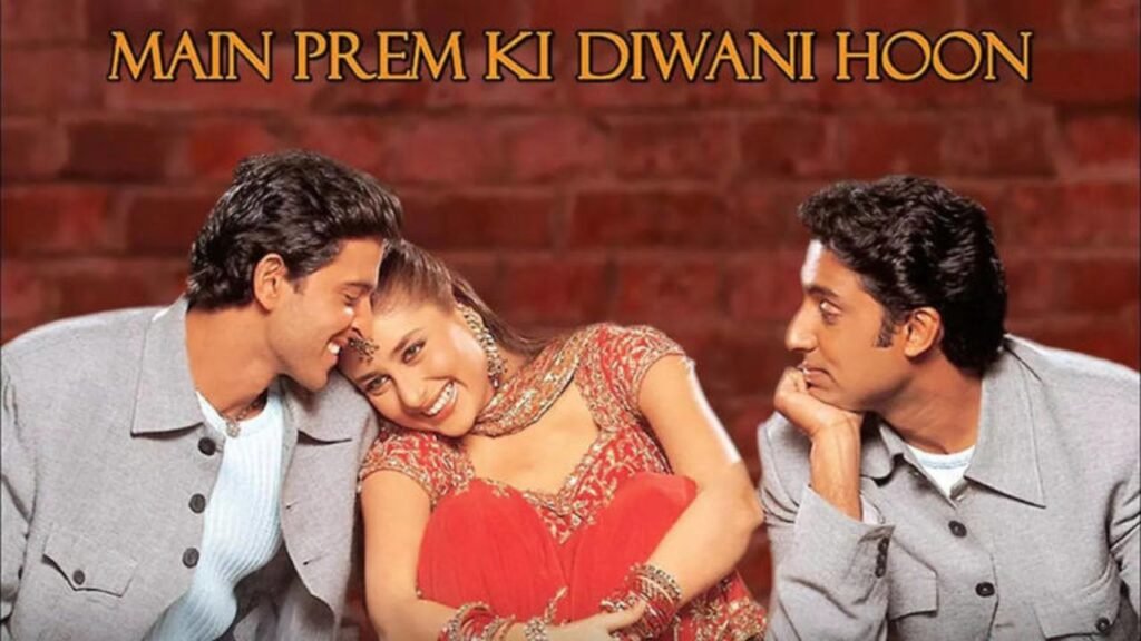 फिल्म Main Prem Ki Diwani Hoon में Kareena Kapoor को कैसे मिला रोल? जानिए फिल्म के कुछ दिलचस्प किस्से