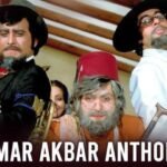 फिल्म ‘Amar Akbar Anthony’ में Vinod Khanna, Amitabh Bachchan और Rishi Kapoor को कैसे मिला रोल? जानिए फिल्म के कुछ दिलचस्प किस्से