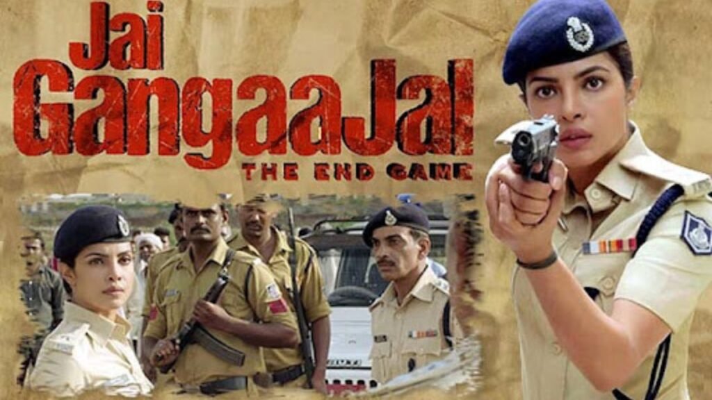 फिल्म Jai Gangaajal में Priyanka Chopra को कैसे मिला रोल? जानिए फिल्म के कुछ दिलचस्प किस्से