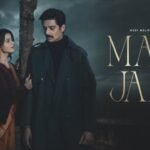 Matt Jaao Lyrics – मोहम्मद फैज़