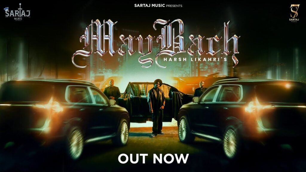 Maybach Lyrics – हर्ष लिखारी