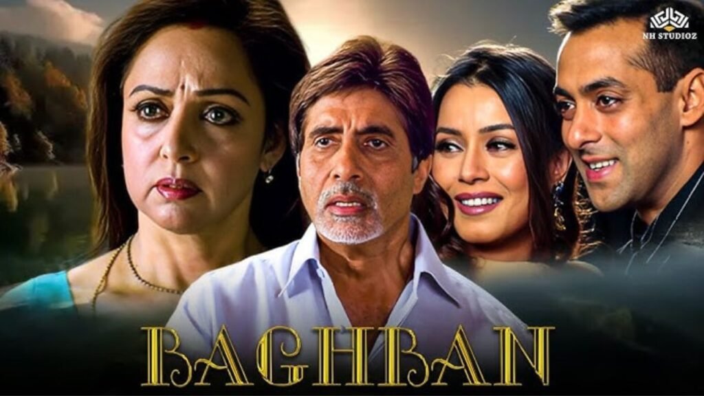 फिल्म Baghban में Hema Malini को कैसे मिला रोल? जानिए फिल्म के कुछ दिलचस्प किस्से