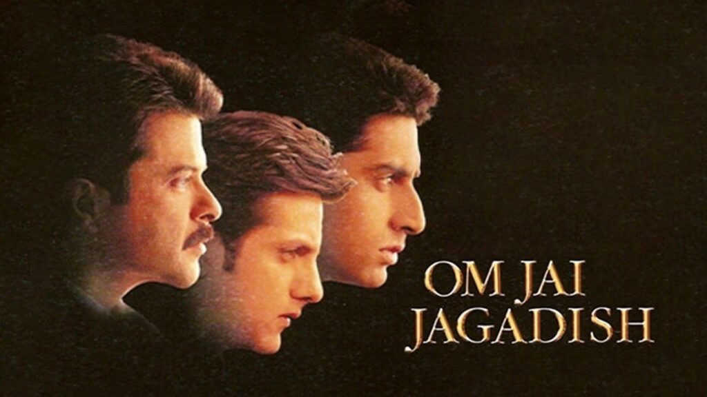 फिल्म Om Jai Jagadish में Anil Kapoor को कैसे मिला रोल? जानिए फिल्म के कुछ दिलचस्प किस्से