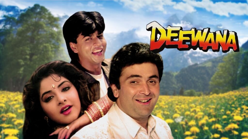 फिल्म Deewana में Rishi Kapoor को कैसे मिला रोल? जानिए फिल्म के कुछ दिलचस्प किस्से