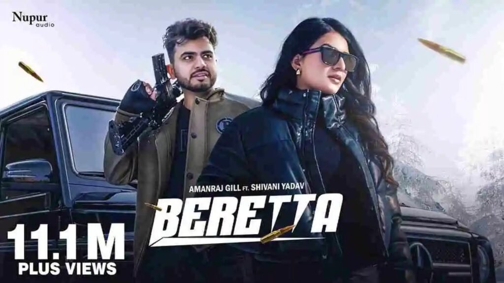 Beretta Lyrics – अमनराज गिल | नया हरियाणवी गाना 2025