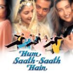 फिल्म Hum Saath - Saath Hain में Saif Ali Khan को कैसे मिला रोल? जानिए फिल्म के कुछ दिलचस्प किस्से
