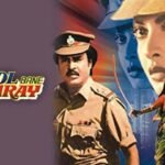 फिल्म Phool Bane Angaray में Rajinikanth को कैसे मिला रोल? जानिए फिल्म के कुछ दिलचस्प किस्से