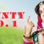 फिल्म Aunty No. 1 में Govinda को कैसे मिला रोल? जानिए फिल्म के कुछ दिलचस्प किस्से