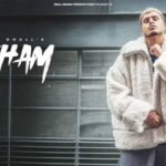 Beham Lyrics – साहिल ढुल