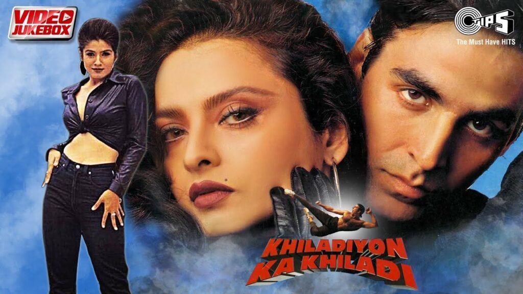 फिल्म Khiladiyon Ka Khiladi में Rekha को कैसे मिला रोल? जानिए फिल्म के कुछ दिलचस्प किस्से
