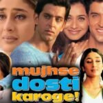 फिल्म Mujhse Dosti Karoge! में Hrithik Roshan को कैसे मिला रोल? जानिए फिल्म के कुछ दिलचस्प किस्से