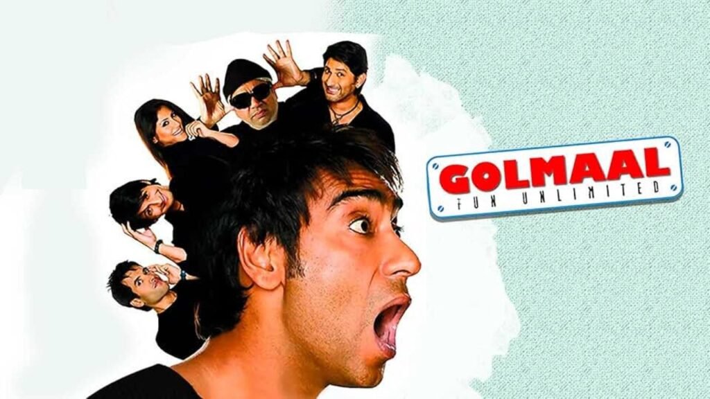फिल्म Golmaal: Fun Unlimited में Ajay Devgn को कैसे मिला रोल? जानिए फिल्म के कुछ दिलचस्प किस्से