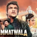फिल्म Himmatwala में Jeetendra को कैसे मिला रोल? जानिए फिल्म के कुछ दिलचस्प किस्से
