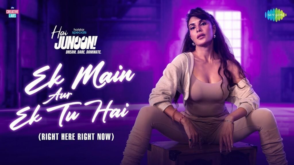 Ek Main Aur Ek Tu Hai Lyrics - सुनिधि चौहान, अभिषेक बच्चन