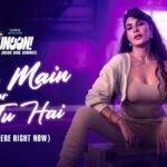 Ek Main Aur Ek Tu Hai Lyrics - सुनिधि चौहान, अभिषेक बच्चन