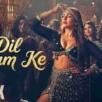 Dil Thaam Ke Lyrics – रश्मीत कौर, रश्मीत कौर | मालिक