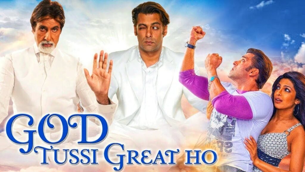 फिल्म God Tussi Great Ho में Salman Khan को कैसे मिला रोल? जानिए फिल्म के कुछ दिलचस्प किस्से