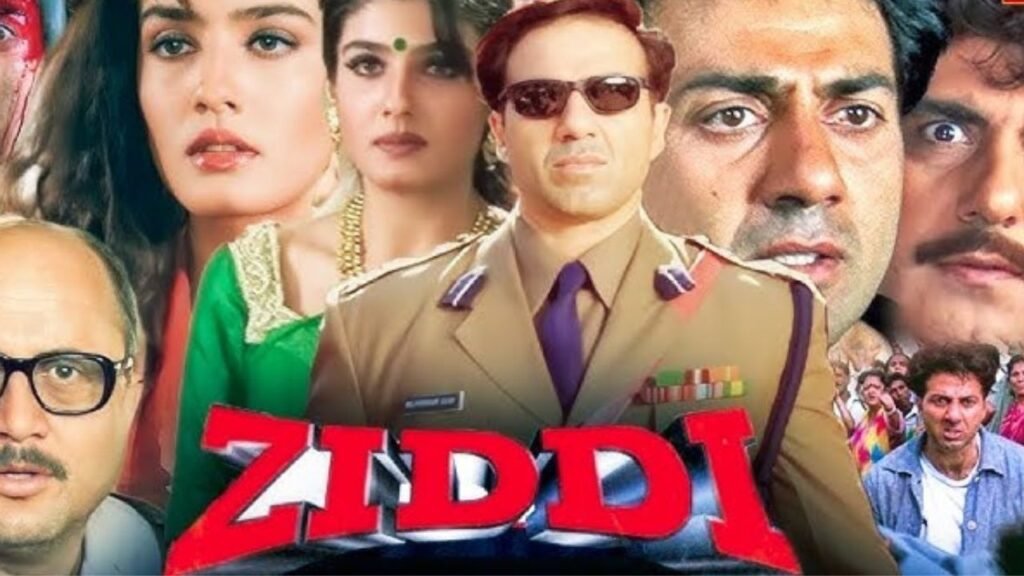 फिल्म Ziddi में Sunny Deol को कैसे मिला रोल? जानिए फिल्म के कुछ दिलचस्प किस्से