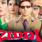 फिल्म Ziddi में Sunny Deol को कैसे मिला रोल? जानिए फिल्म के कुछ दिलचस्प किस्से