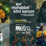 Aur Mohabbat Kitni Karoon Lyrics – अरिजीत सिंह | डिनो में मेट्रो