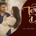 Tere Dilse Lyrics – राज बर्मन | राहुल अंजन