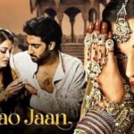 फिल्म Umrao Jaan में Aishwarya Rai को कैसे मिला रोल? जानिए फिल्म के कुछ दिलचस्प किस्से