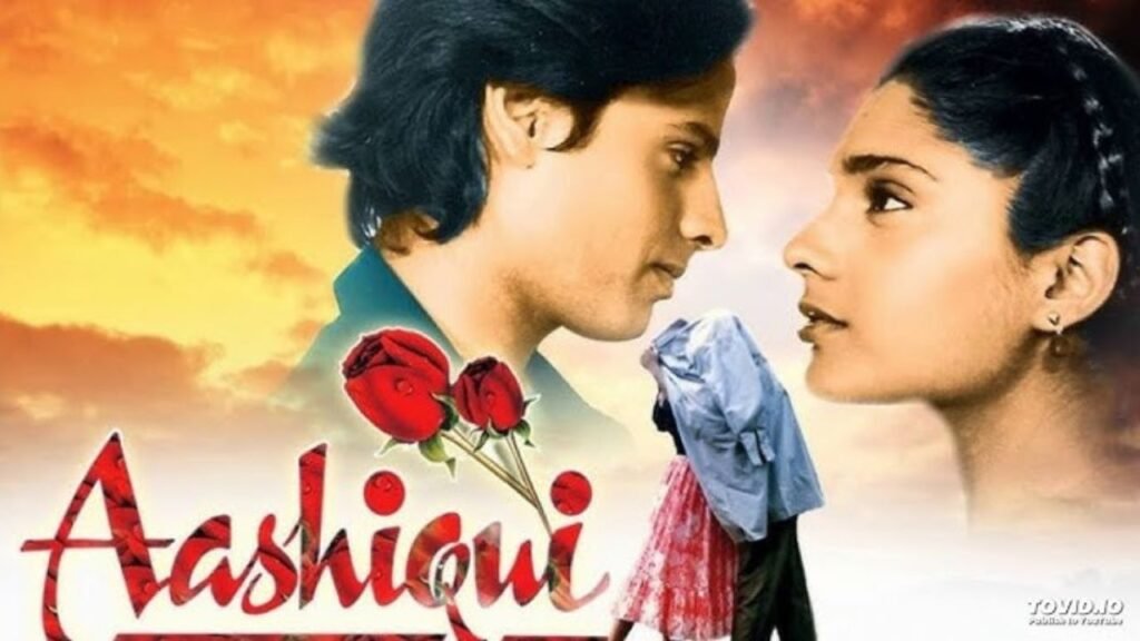 फिल्म Aashiqui में Rahul Roy को कैसे मिला रोल? जानिए फिल्म के कुछ दिलचस्प किस्से
