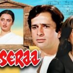 फिल्म Baseraa में Shashi Kapoor को कैसे मिला रोल? जानिए फिल्म के कुछ दिलचस्प किस्से