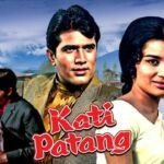फिल्म Kati Patang में Rajesh Khanna को कैसे मिला रोल? जानिए फिल्म के कुछ दिलचस्प किस्से