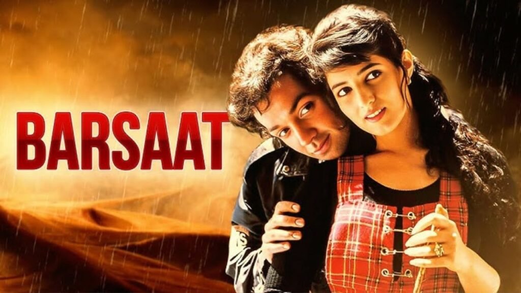 फिल्म Barsaat में Bobby Deol को कैसे मिला रोल? जानिए फिल्म के कुछ दिलचस्प किस्से