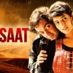 फिल्म Barsaat में Bobby Deol को कैसे मिला रोल? जानिए फिल्म के कुछ दिलचस्प किस्से