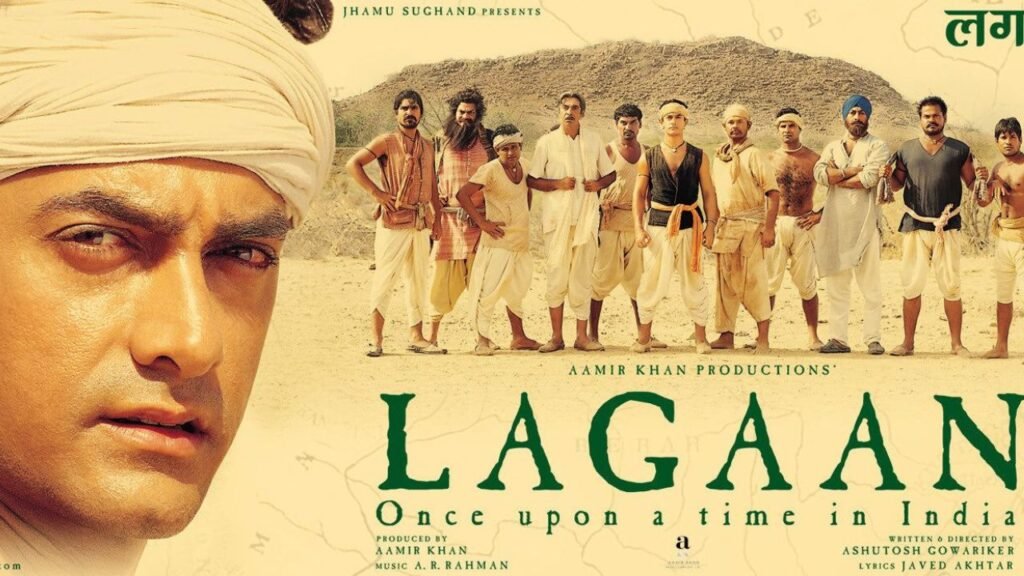 फिल्म Lagaan में Aamir Khan को कैसे मिला रोल? जानिए फिल्म के कुछ दिलचस्प किस्से