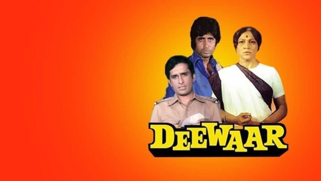 फिल्म Deewaar में Shashi Kapoor को कैसे मिला रोल? जानिए फिल्म के कुछ दिलचस्प किस्से
