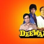 फिल्म Deewaar में Shashi Kapoor को कैसे मिला रोल? जानिए फिल्म के कुछ दिलचस्प किस्से