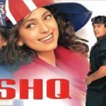 फिल्म Ishq में Juhi Chawla को कैसे मिला रोल? जानिए फिल्म के कुछ दिलचस्प किस्से