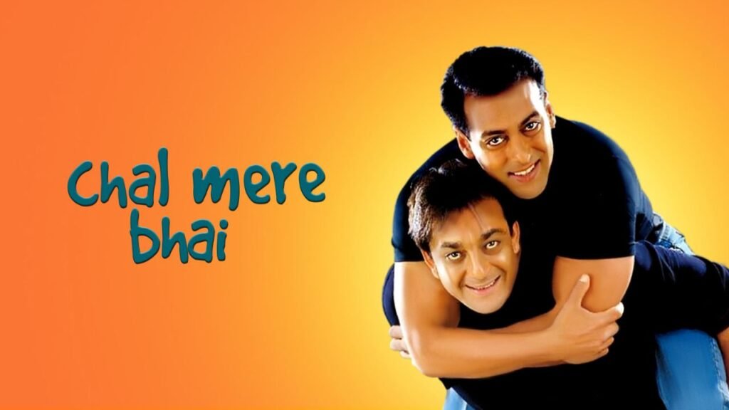 फिल्म Chal Mere Bhai में Salman Khan को कैसे मिला रोल? जानिए फिल्म के कुछ दिलचस्प किस्से
